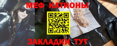 MDMA Будённовск