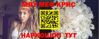 скорость mdpv Бугуруслан