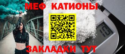 скорость mdpv Бугуруслан