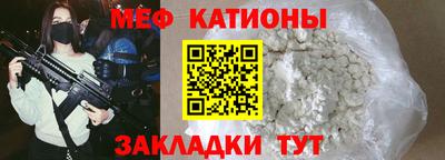 MDMA Будённовск