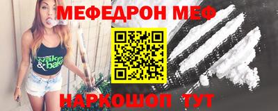 СК Бузулук