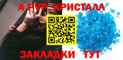 СК Бузулук