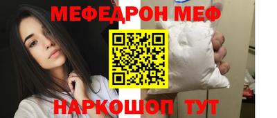 СК Бузулук