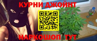 СК Бузулук