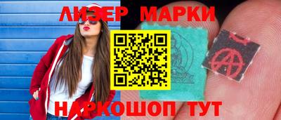 MDMA Будённовск