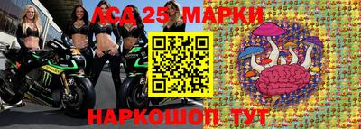СК Бузулук
