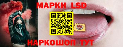 MDMA Будённовск