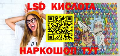 СК Бузулук