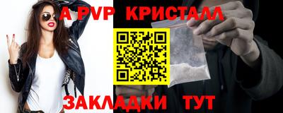 СК Бузулук