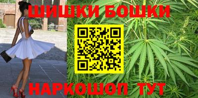 СК Бузулук