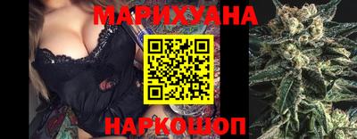 СК Бузулук