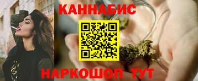 MDMA Будённовск