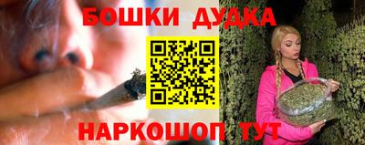 скорость mdpv Бугуруслан