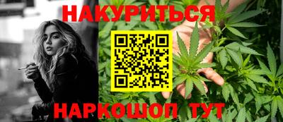 скорость mdpv Бугуруслан