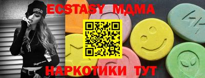 СК Бузулук