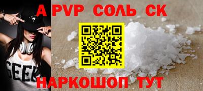 скорость mdpv Бугуруслан
