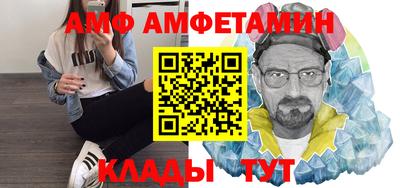 СК Бузулук