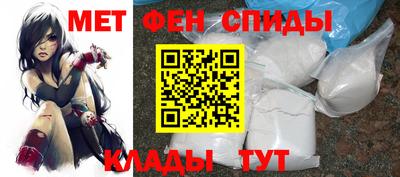 скорость mdpv Бугуруслан
