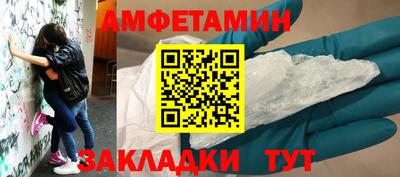 СК Бузулук