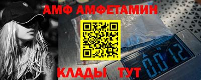 MDMA Будённовск