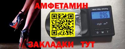 СК Бузулук