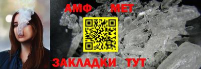 скорость mdpv Бугуруслан