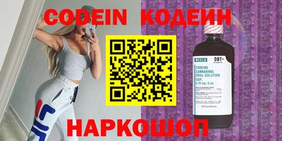 СК Бузулук