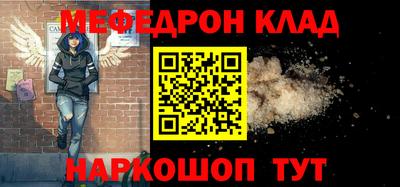 СК Бузулук
