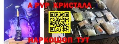 СК Бузулук