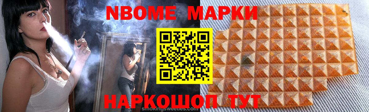 LSD-25 экстази ecstasy  Лсд 25 экстази кислота  Краснокамск  Вход с VPN 